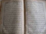 Продам книгу Коран 1911г